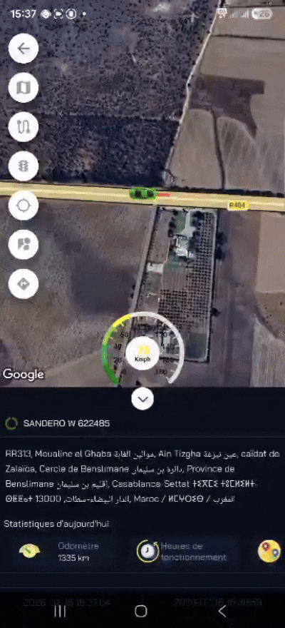 WhatsApp Video 2026-02-16 at 5.40.03 PM 1